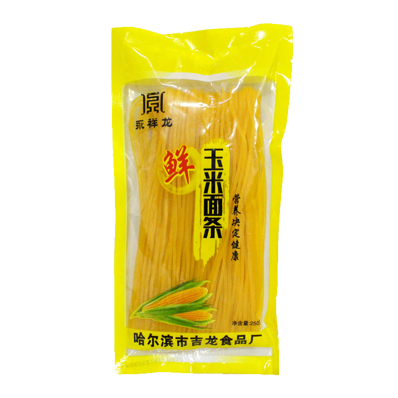 永祥龙东北粗粮玉米面条黄面条大碴子挂面碴条无糖精低脂代餐