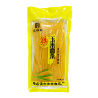 永祥龙东北粗粮玉米面条黄面条大碴子挂面碴条无糖精低脂代餐