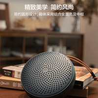 HiVi惠威E1无线蓝牙音箱户外扬声器便携防水随身音响氛围低音炮