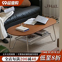 JHill北欧实木茶几小户型客厅家用不锈钢复古设计日式椭圆形茶桌