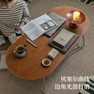 JHill北欧实木茶几小户型客厅家用不锈钢复古设计日式椭圆形茶桌