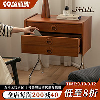 JHill北欧实木储物柜客厅沙发小边柜家用小户型收纳柜床头置物柜