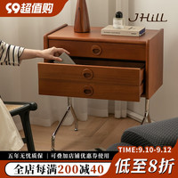 JHill北欧实木储物柜客厅沙发小边柜家用小户型收纳柜床头置物柜