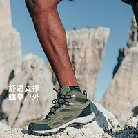 抖音超值购：DECATHLON 迪卡侬 登山鞋男耐磨透气防水防滑运动鞋春秋户外徒步爬山307814