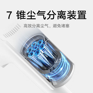 Xiaomi 小米 无线吸尘器2 Slim