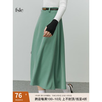 FANSILANEN范思蓝恩22FS3115气质优雅范的通勤高腰伞裙春秋半身裙简约长裙 松绿色 S