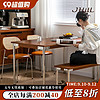JHill实木餐桌小户型北欧日式餐桌椅组合家用长方形桌子复古家具