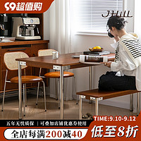 JHill实木餐桌小户型北欧日式餐桌椅组合家用长方形桌子复古家具