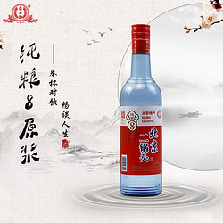 yongfeng永丰牌二锅头蓝瓶纯粮8原浆清香型白酒42度500ml12瓶整箱装