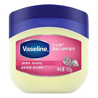 Vaseline 凡士林 婴幼儿修护晶冻 100g