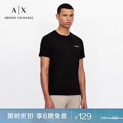 EMPORIO ARMANI 阿玛尼 ARMANI EXCHANGE男装AX男士徽标印花纯棉透气T恤衫礼物