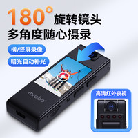 mrobo D7 录像机 无屏幕 无内存