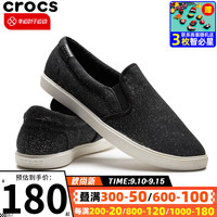 crocs 卡骆驰 女鞋 运动鞋轻便舒适透气休闲鞋时尚潮流女士都会街头便鞋 203545-0CB W5