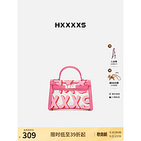 Hxxxxs 女士包包透明小众单肩包斜跨包涂鸦粉色手提包粉色