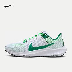 NIKE 耐克 男子公路跑步鞋 PEGASUS 40 PREMIUM FJ0329-100 41