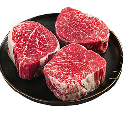 澳洲进口   和牛M5眼肉  厚切牛排块*1斤