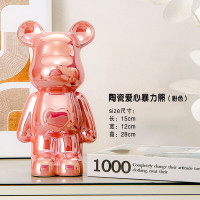 花乐集 暴力熊摆件 18公分