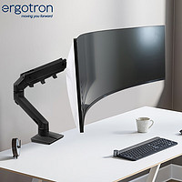 ERGOTRON 爱格升 HX-HD重型G9显示器支架电脑支架显示器支架臂旋转电脑架台式机底座增高架45-647-224黑色
