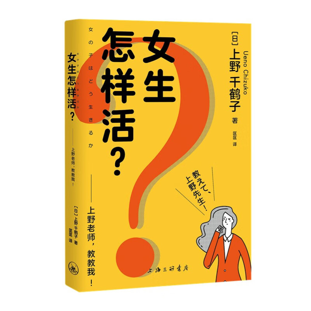 分享上周翻看的几本书，也许你也读过～