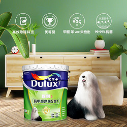 Dulux 多乐士 致悦抗甲醛净味五合一内墙乳胶漆 A8147 18L