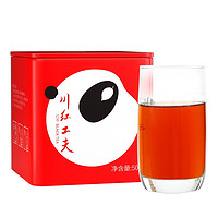 88VIP：川红 红茶经典52浓香耐泡高山云雾茶 50g