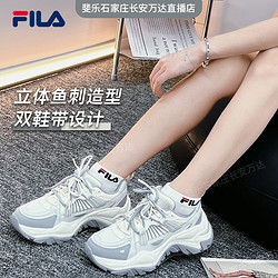 FILA 斐乐 女鞋秋季休闲百搭鱼刺鞋厚底跑步运动老爹鞋F12W331111