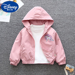 Disney 迪士尼 童装外套春秋幼儿开衫薄款儿童衣服