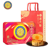 ronghua 荣华 月饼 蛋黄白莲蓉果仁红豆沙绿豆中秋月饼缤纷月月饼礼盒390g