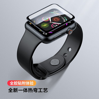 CangHua 苹果手表钢化膜 apple watch2022SE/6/5/4贴膜iWatch玻璃全屏覆盖保护膜防水版 44mm bp12