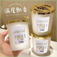 房间车载空气清新室内香氛持久留香车载香薰卧室家用香薰檀木香味