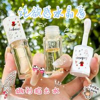 蜂蜜护唇油素颜滋润唇膏女补水保湿去死皮淡化唇纹唇膜啫喱学生党
