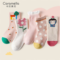 卡拉美拉(Caramella)儿童袜子男童纯棉春秋中筒婴儿卡通宝宝秋季长筒袜 粉色花仙子女童袜五双装 XL码20-22cm(建议9-12岁)