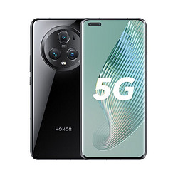 HONOR 荣耀 Magic5 Pro 第二代骁龙8旗舰芯片 5450mAh大电量5G手机