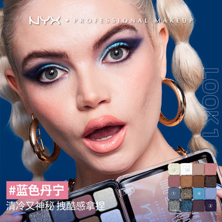 NYX 16色眼影盘 #牛仔蓝截断妆 12.8g