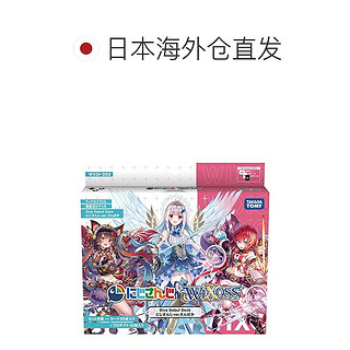 WIXOSS WXDi-已构筑卡组 DIVA DEBUT DECK中老爷 ver