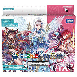 WIXOSS WXDi-已构筑卡组 DIVA DEBUT DECK中老爷 ver