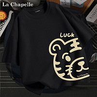 La Chapelle 老虎t恤女短袖潮夏季纯棉中国风新款宽松情侣半袖体恤衫