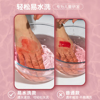 得力马克笔易水洗学生马克笔儿童水性马克笔可水洗美术不透色双头水彩笔不脏手40色24色彩色笔30色幼儿园