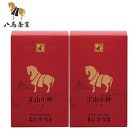 bamatea 八马茶业 正山小种武夷山红茶品鉴装16克