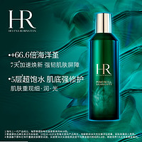 HELENA RUBINSTEIN 赫莲娜 HR赫莲娜绿宝瓶强韧修护精萃液10ml 样