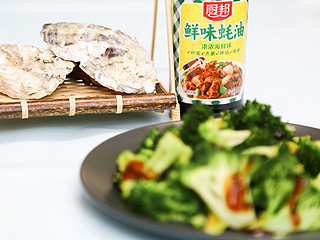 厨邦 鲜味蚝油490g/瓶增香提鲜炒菜火锅烧烤浓浓蚝鲜味调味品