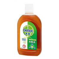 抖音超值购：Dettol 滴露 消毒液 松木香