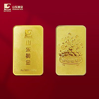 SD-GOLD 山东黄金 聚宝盆Au9999 投资金条100g 投资收藏 支持回购