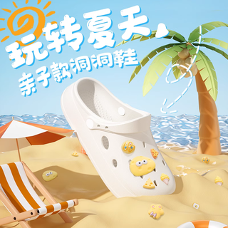 儿童洞洞鞋女童夏季外穿2023防滑爆款沙滩中大童凉拖鞋女