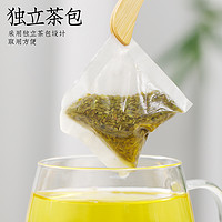 福茗源 花草茶 茉莉花茶绿茶 茶包袋泡茶茉莉花茶叶冷泡袋装250g