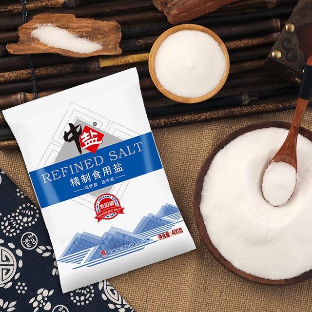 中盐食用盐精制盐不加碘食盐食用盐家用盐食用深井盐