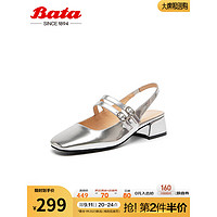 Bata 拔佳 包头凉鞋女2023夏季新款通勤牛皮舒适复古粗跟玛丽珍A1361BH3 银色 35