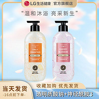 THE FACE SHOP 保湿香氛沐浴露500ml  留香持久 舒缓滋润保湿沐浴液