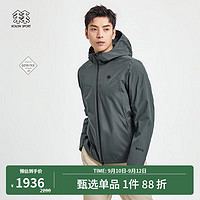 KOLON SPORT 可隆戈尔夹克 男子户外运动拉绒里料防风防泼水软壳外套 LHWJ3SN115-GR 绿 180/XL