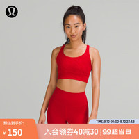 露露乐蒙lululemon 丨Energy 女士长款运动内衣 LW2DAFS 红色 XXS